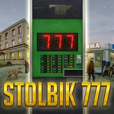 Stolbik - 777