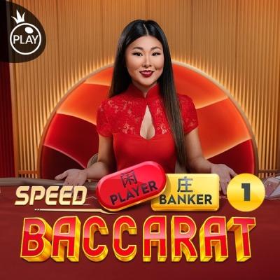 Speed Baccarat 1